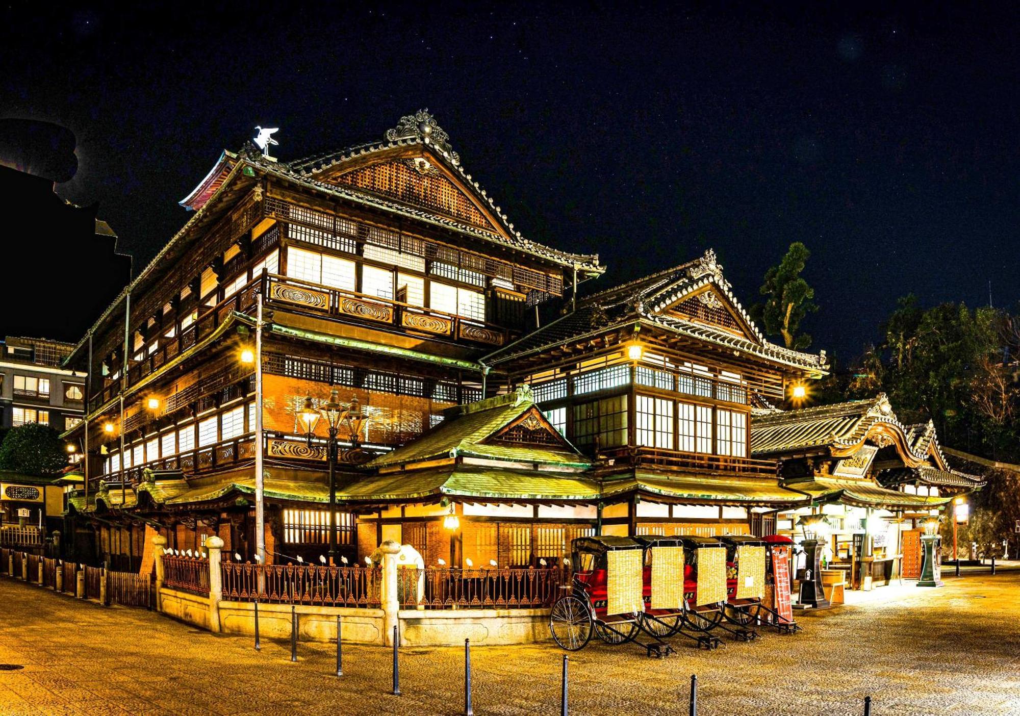 媛楽園 松山中心地及び道後温泉に近い家族やグループ旅行の多人数が泊まれる快適な宿 Dış mekan fotoğraf